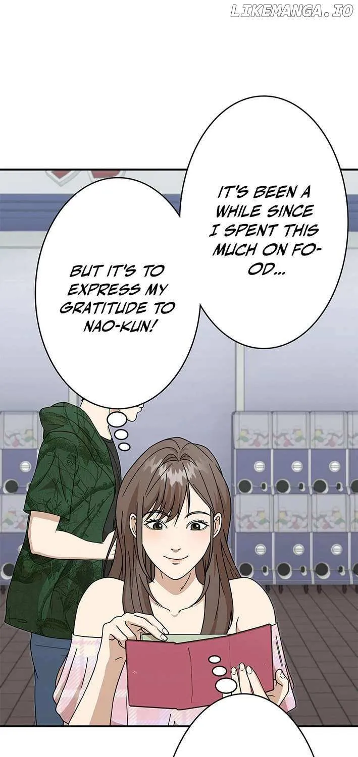 Fighting App: Level Up or Get Beat Down Chapter 11 page 23 - 