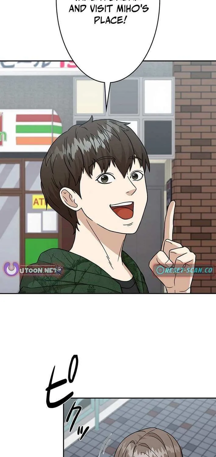 Fighting App: Level Up or Get Beat Down Chapter 11 page 26 - 
