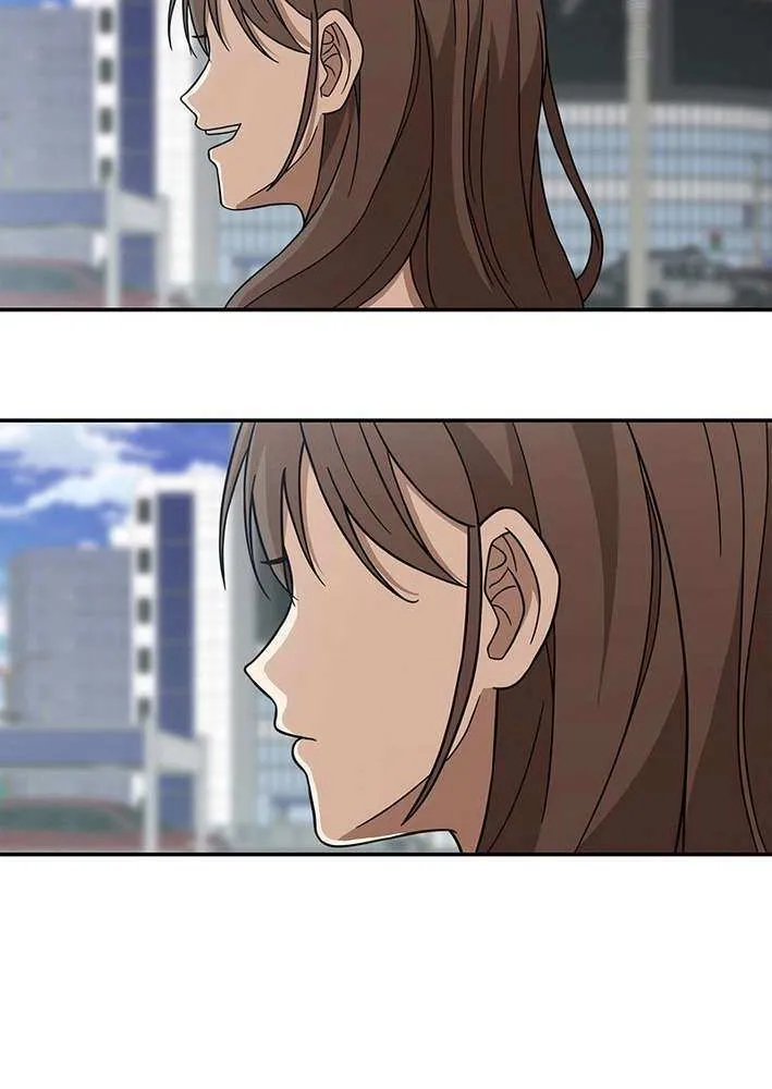 Fighting App: Level Up or Get Beat Down Chapter 11 page 29 - 