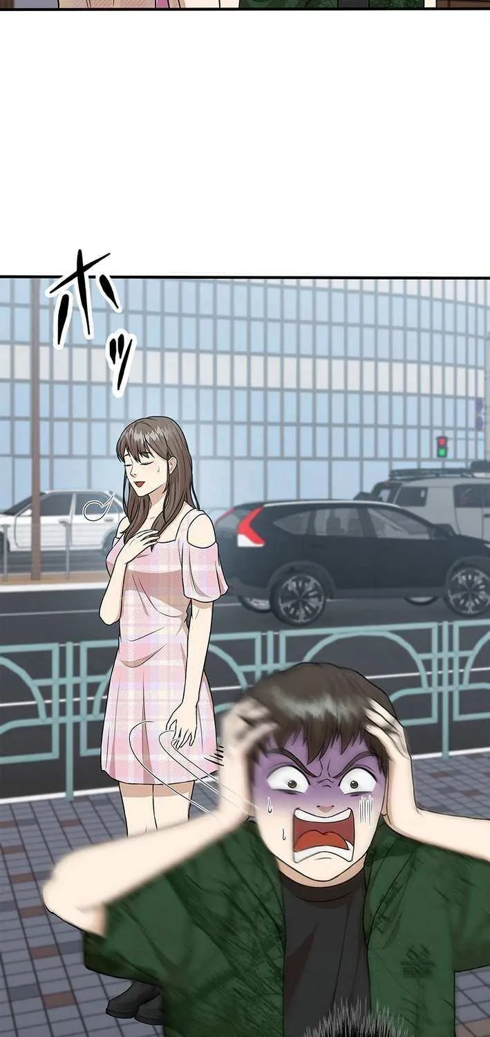 Fighting App: Level Up or Get Beat Down Chapter 11 page 32 - 