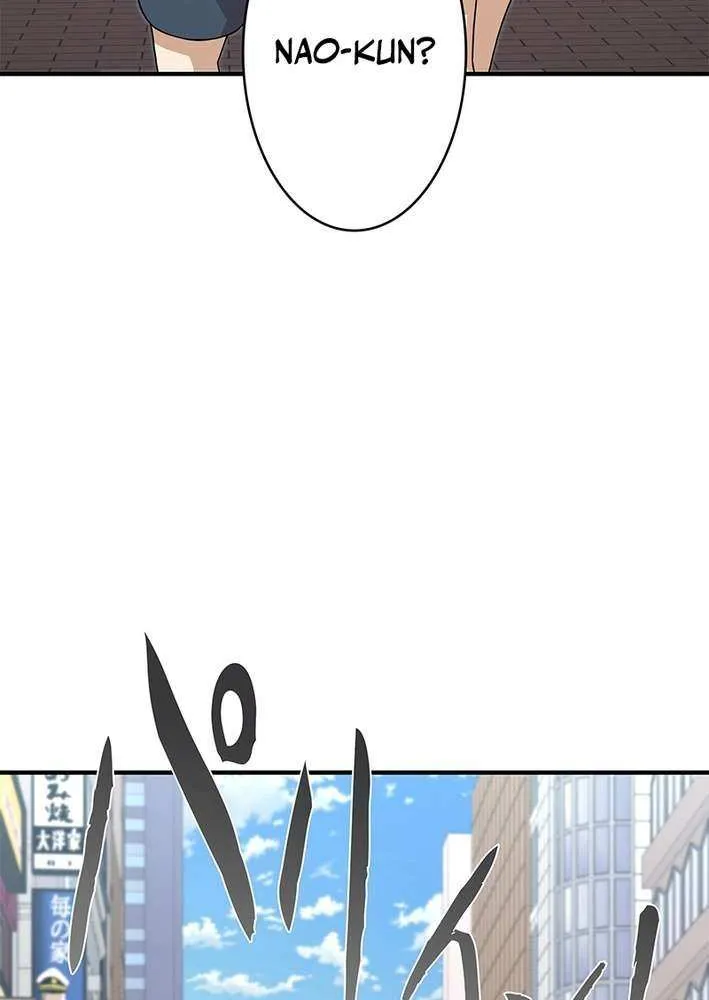 Fighting App: Level Up or Get Beat Down Chapter 11 page 36 - 