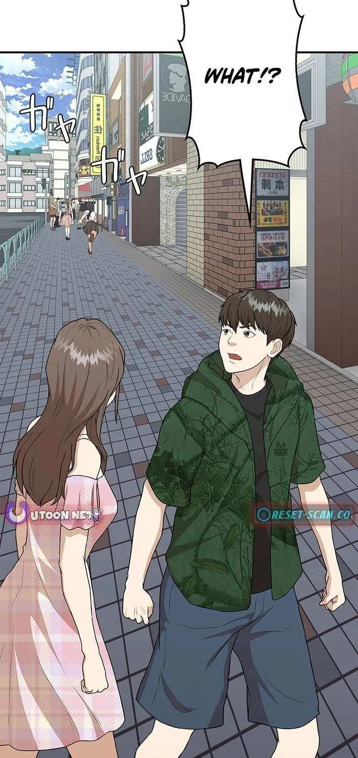 Fighting App: Level Up or Get Beat Down Chapter 11 page 38 - 