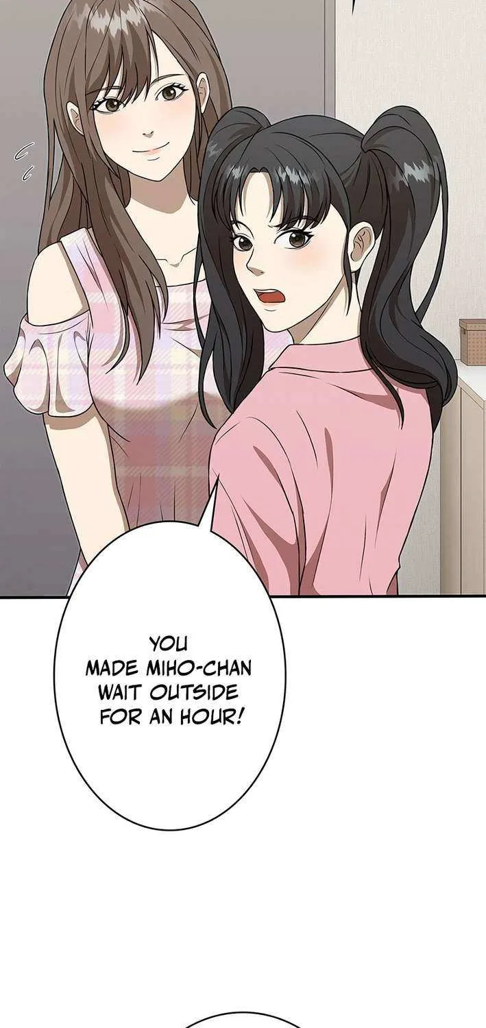 Fighting App: Level Up or Get Beat Down Chapter 11 page 5 - 