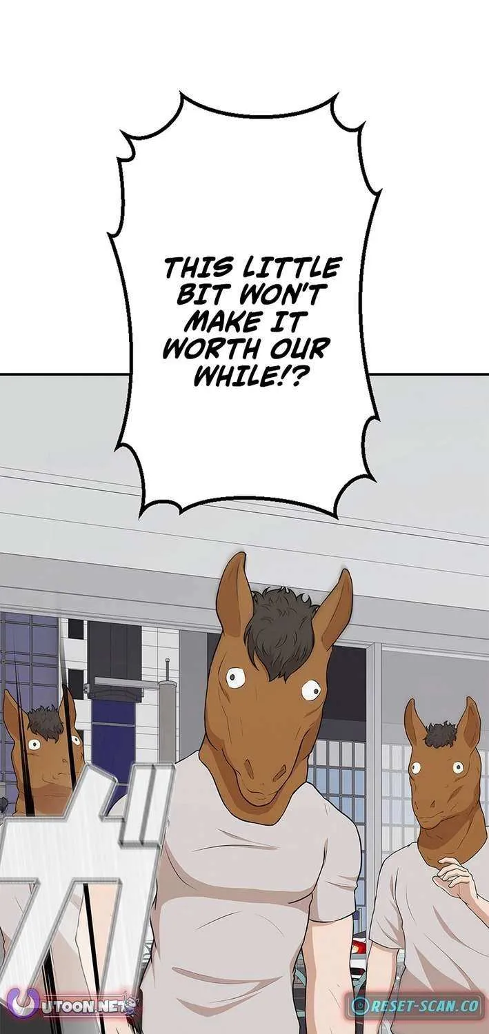 Fighting App: Level Up or Get Beat Down Chapter 11 page 41 - 