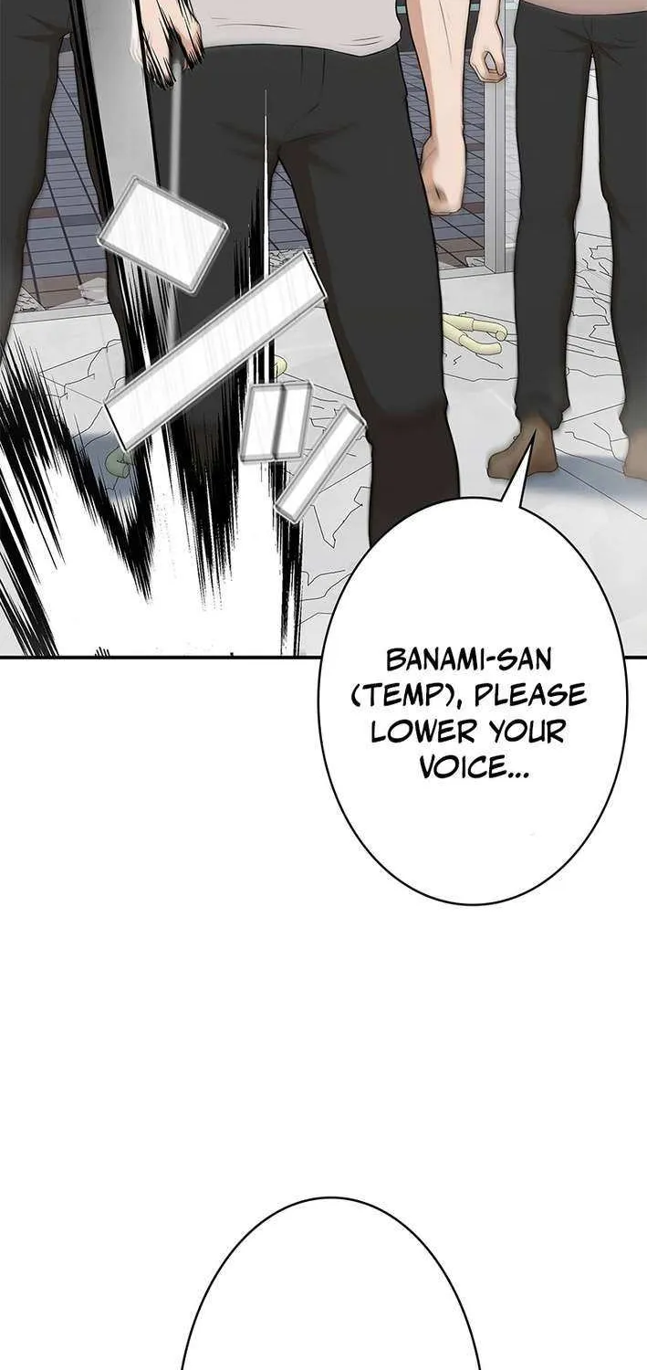 Fighting App: Level Up or Get Beat Down Chapter 11 page 42 - 