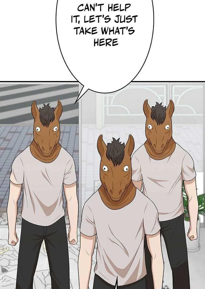 Fighting App: Level Up or Get Beat Down Chapter 11 page 43 - 