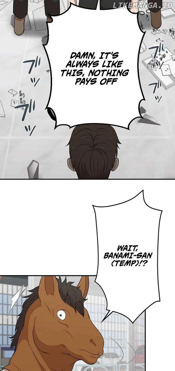 Fighting App: Level Up or Get Beat Down Chapter 11 page 44 - 
