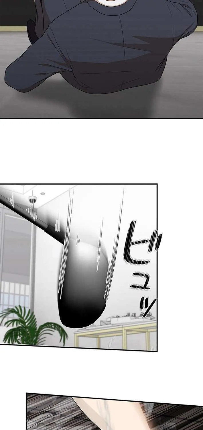 Fighting App: Level Up or Get Beat Down Chapter 11 page 46 - 