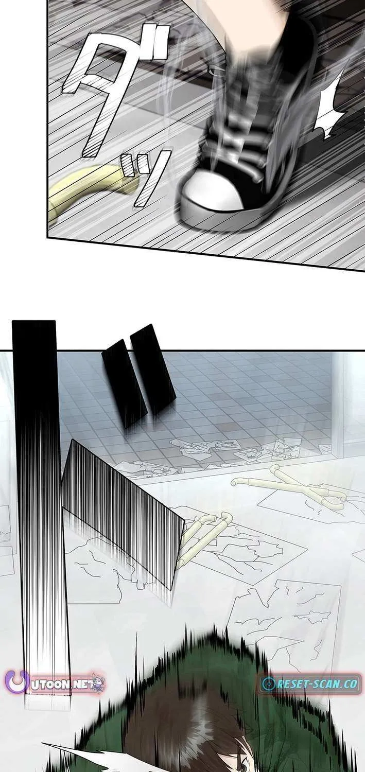 Fighting App: Level Up or Get Beat Down Chapter 11 page 47 - 