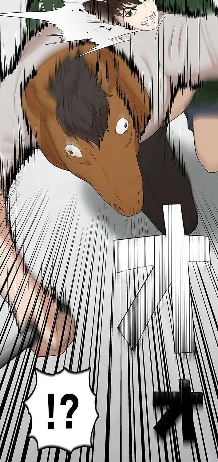 Fighting App: Level Up or Get Beat Down Chapter 11 page 48 - 