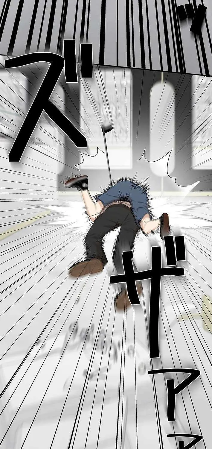 Fighting App: Level Up or Get Beat Down Chapter 11 page 49 - 