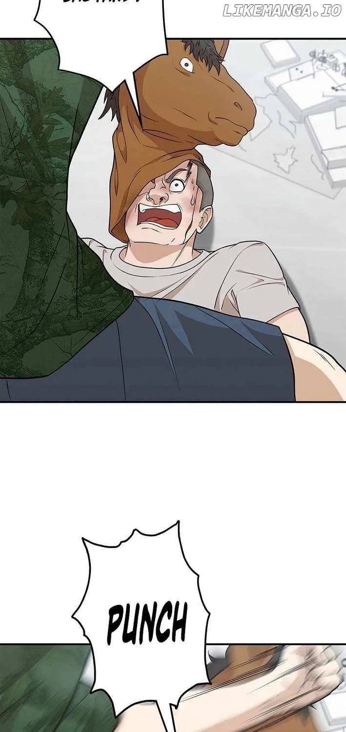 Fighting App: Level Up or Get Beat Down Chapter 11 page 51 - 