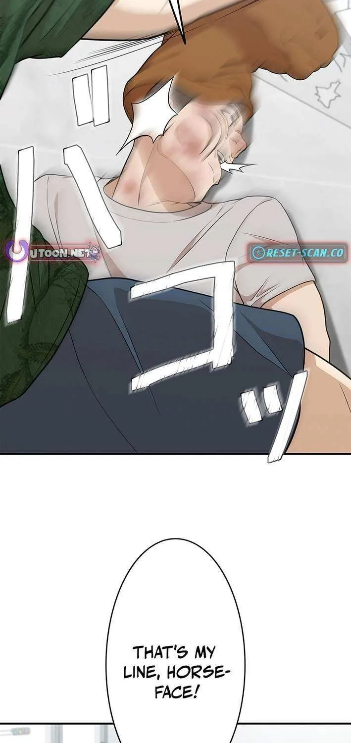 Fighting App: Level Up or Get Beat Down Chapter 11 page 52 - 