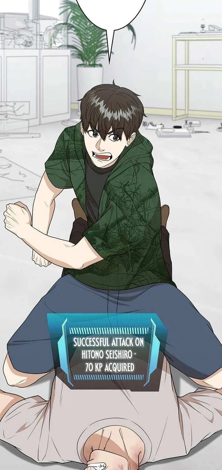 Fighting App: Level Up or Get Beat Down Chapter 11 page 53 - 