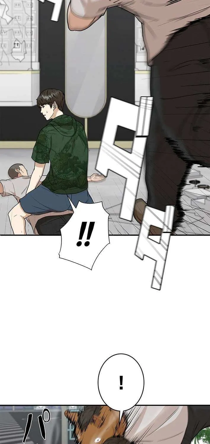 Fighting App: Level Up or Get Beat Down Chapter 11 page 56 - 