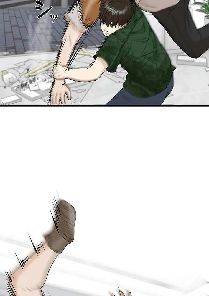 Fighting App: Level Up or Get Beat Down Chapter 11 page 57 - 
