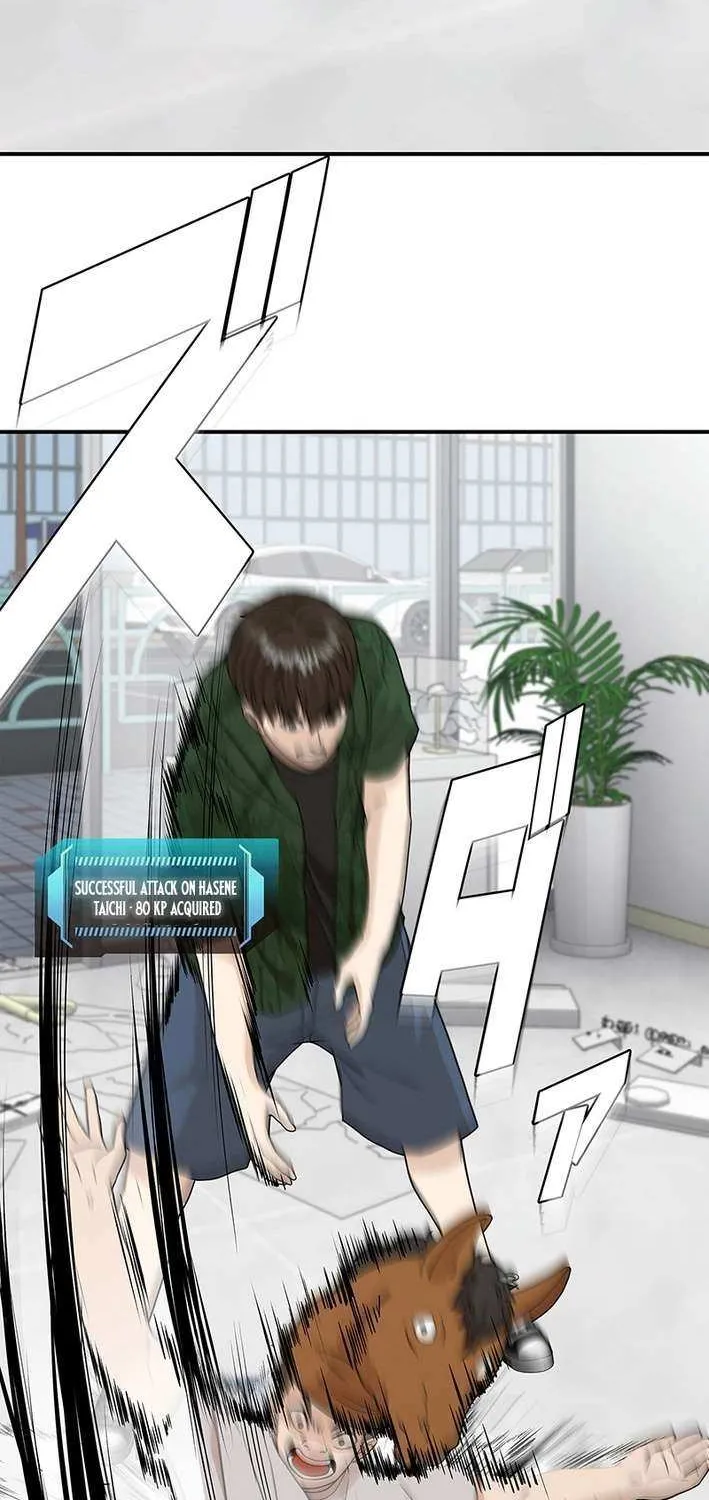 Fighting App: Level Up or Get Beat Down Chapter 11 page 59 - 