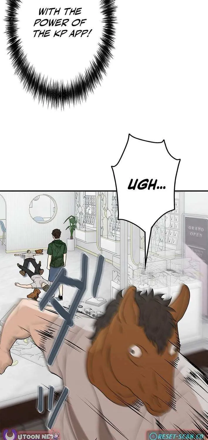 Fighting App: Level Up or Get Beat Down Chapter 11 page 63 - 