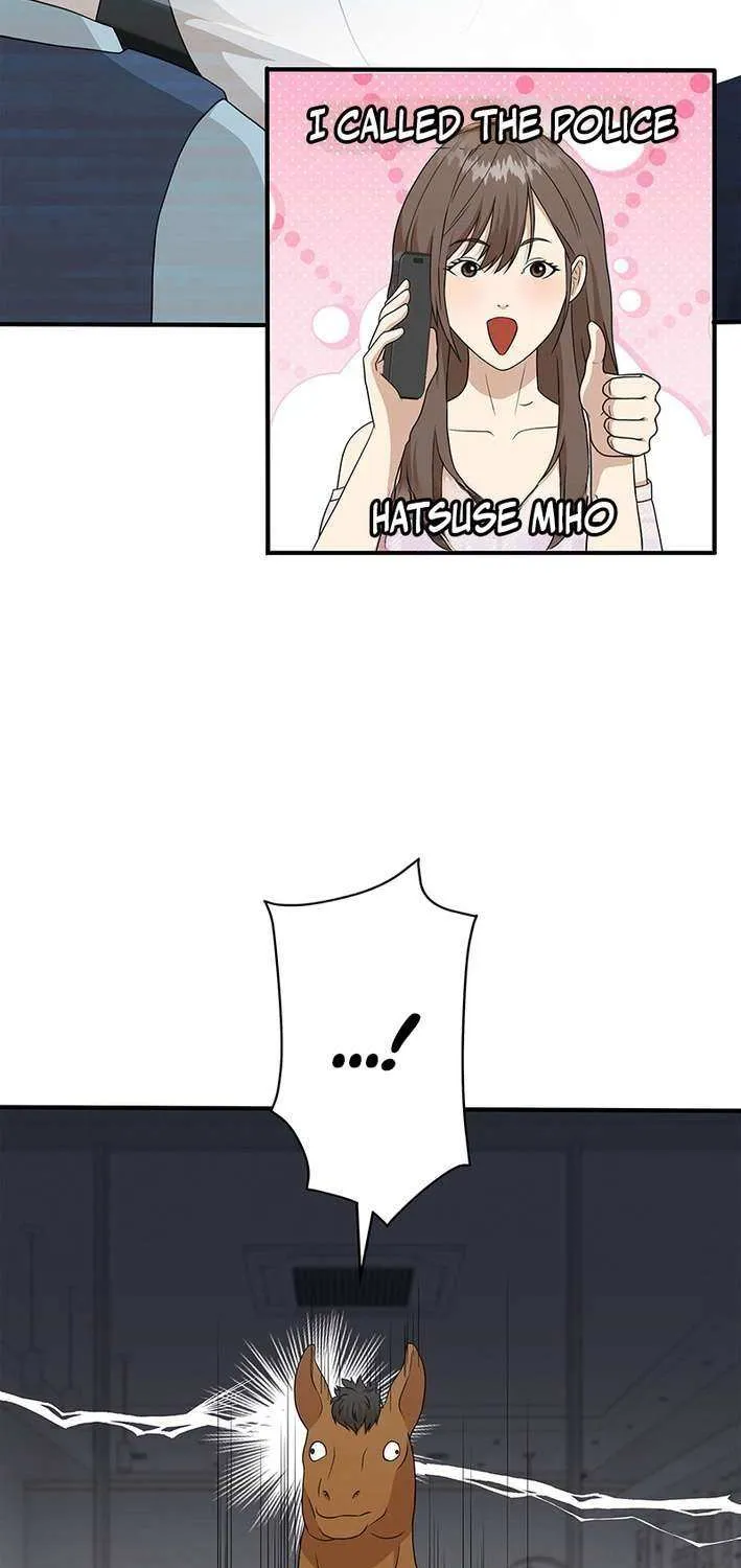 Fighting App: Level Up or Get Beat Down Chapter 11 page 67 - 