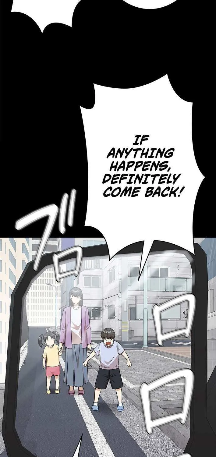 Fighting App: Level Up or Get Beat Down Chapter 11 page 74 - 