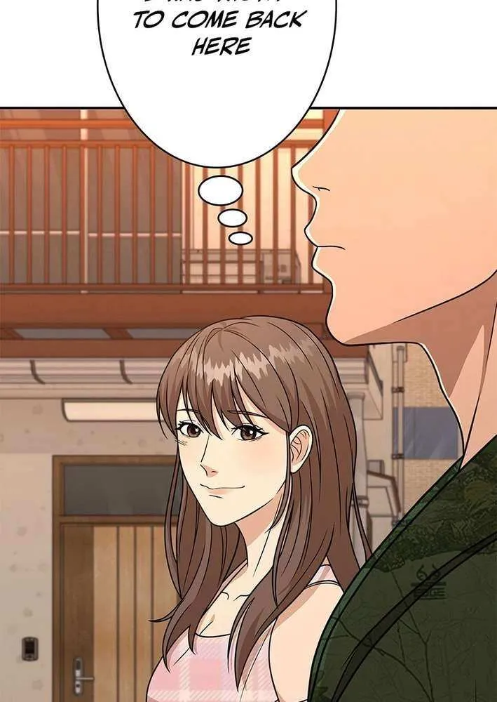 Fighting App: Level Up or Get Beat Down Chapter 11 page 78 - 