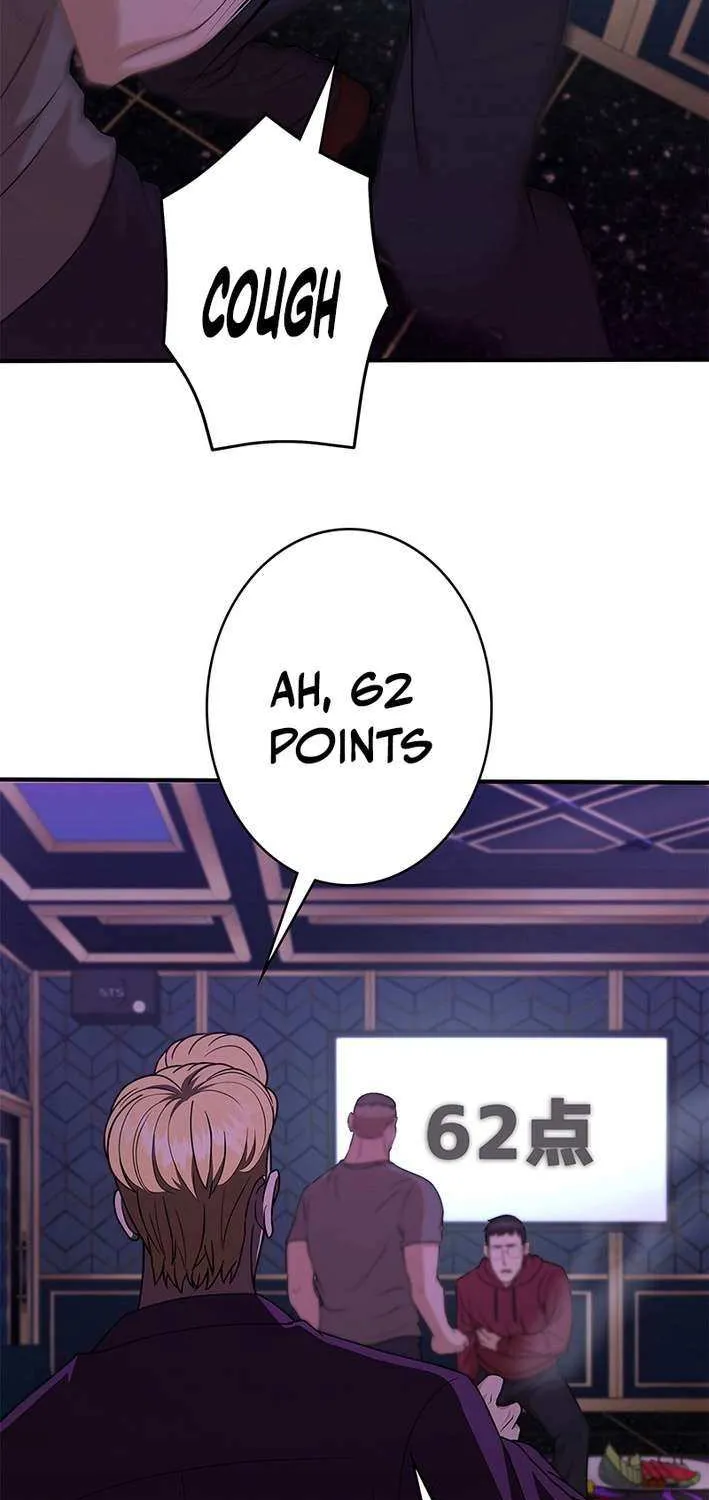 Fighting App: Level Up or Get Beat Down Chapter 11 page 88 - 