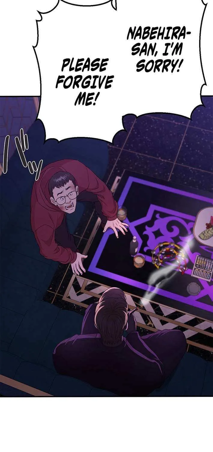 Fighting App: Level Up or Get Beat Down Chapter 11 page 90 - 