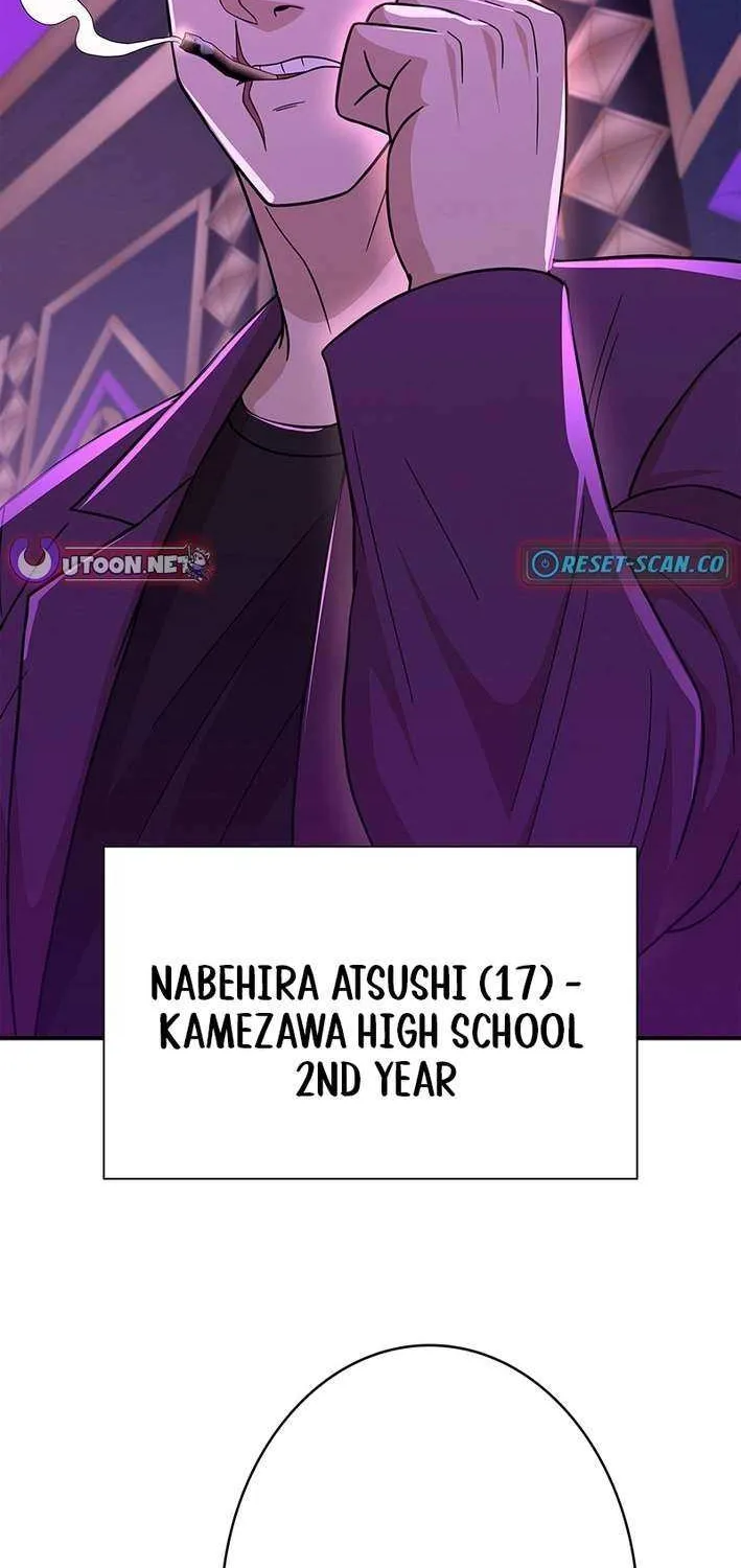 Fighting App: Level Up or Get Beat Down Chapter 11 page 94 - 