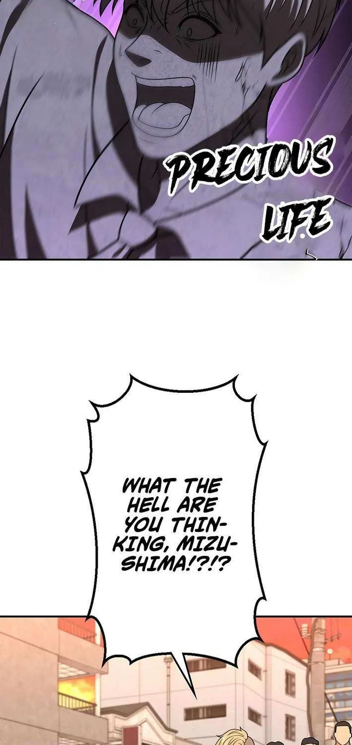 Fighting App: Level Up or Get Beat Down Chapter 12 page 119 - 