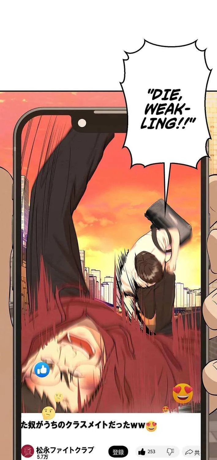 Fighting App: Level Up or Get Beat Down Chapter 12 page 123 - 