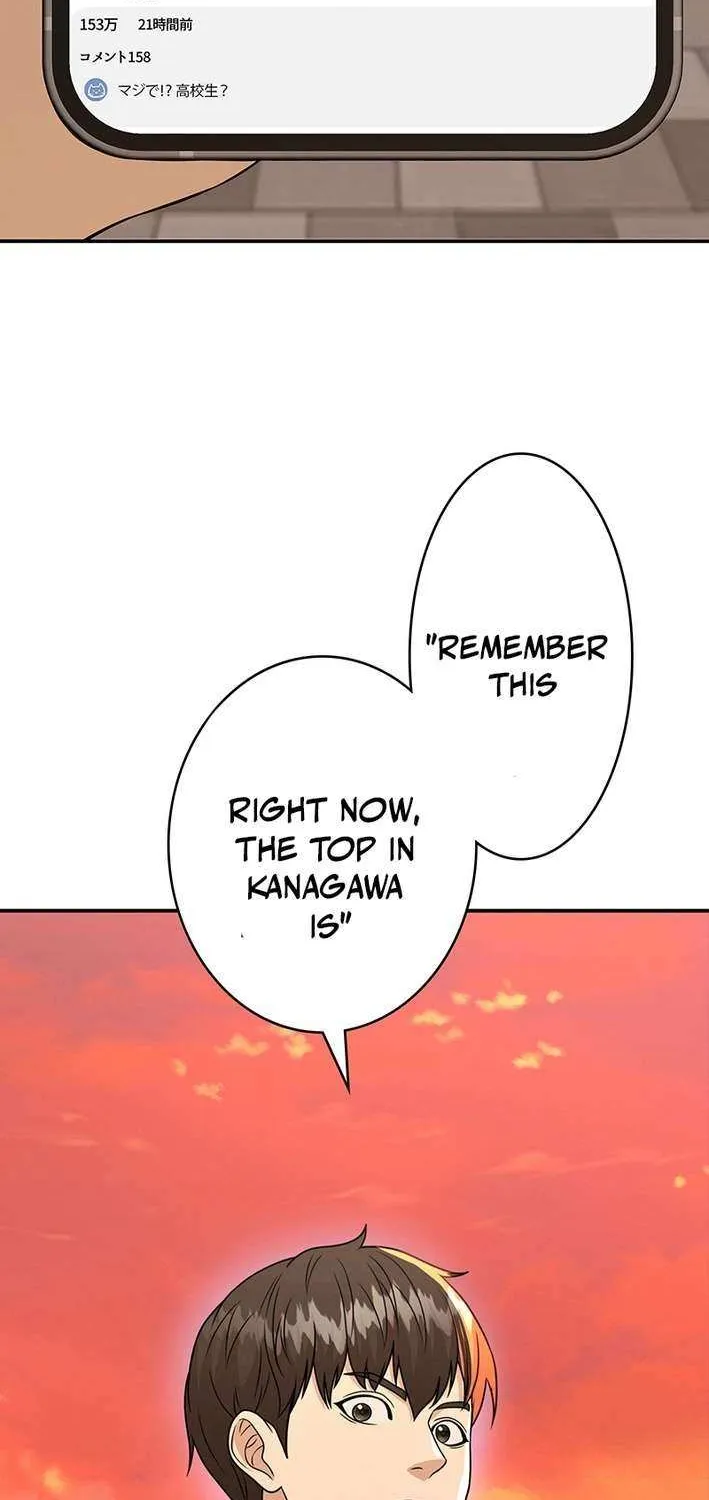 Fighting App: Level Up or Get Beat Down Chapter 12 page 124 - 
