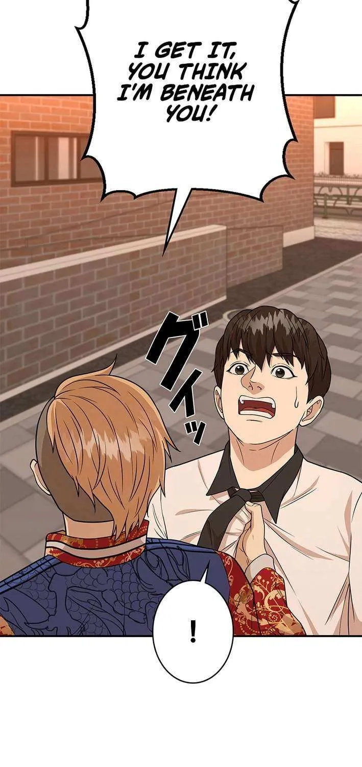 Fighting App: Level Up or Get Beat Down Chapter 12 page 130 - 