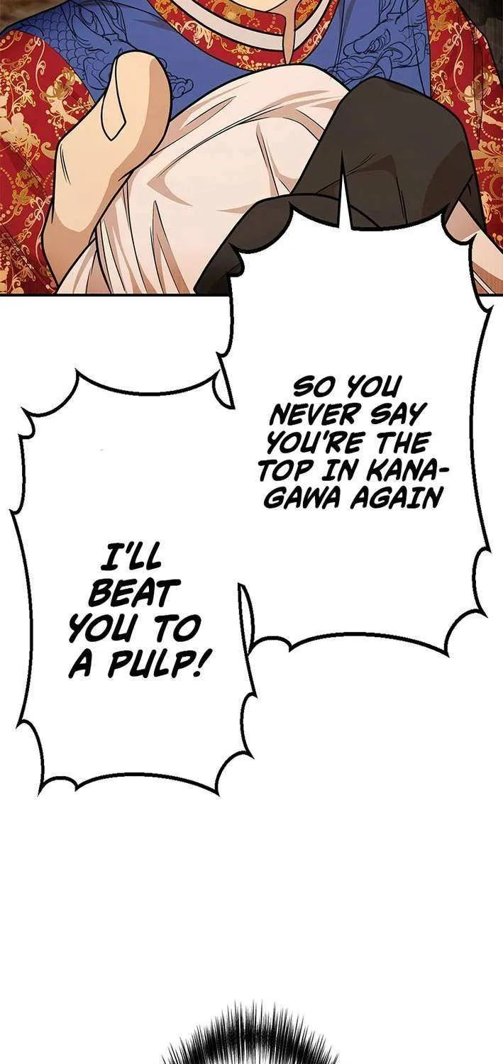 Fighting App: Level Up or Get Beat Down Chapter 12 page 132 - 