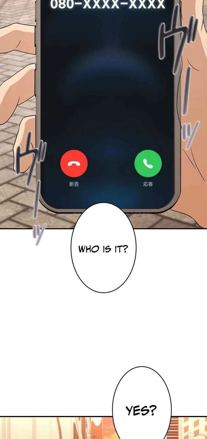 Fighting App: Level Up or Get Beat Down Chapter 12 page 25 - 