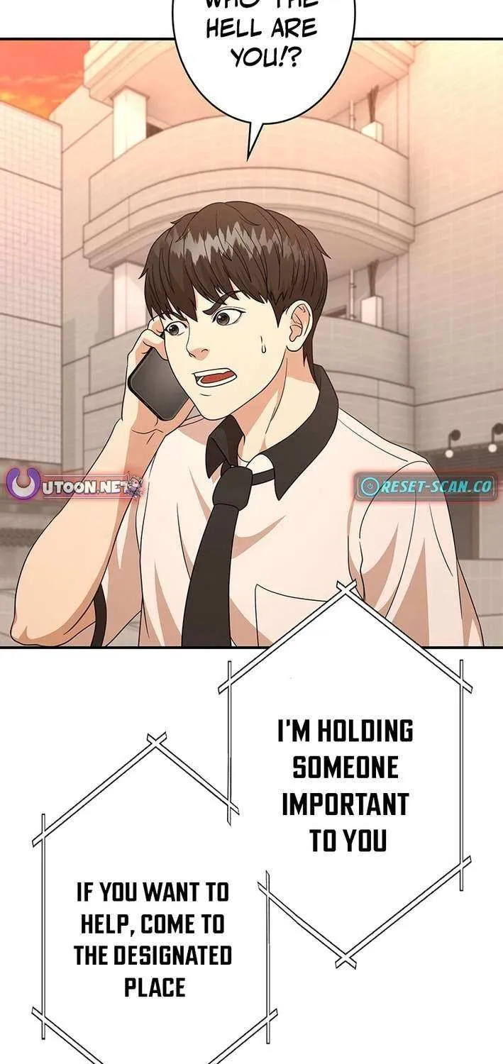 Fighting App: Level Up or Get Beat Down Chapter 12 page 27 - 