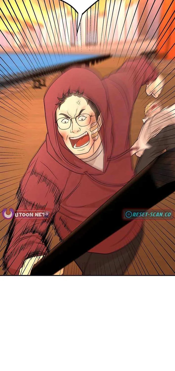 Fighting App: Level Up or Get Beat Down Chapter 12 page 45 - 