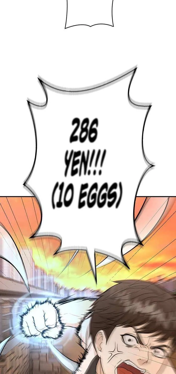 Fighting App: Level Up or Get Beat Down Chapter 12 page 56 - 