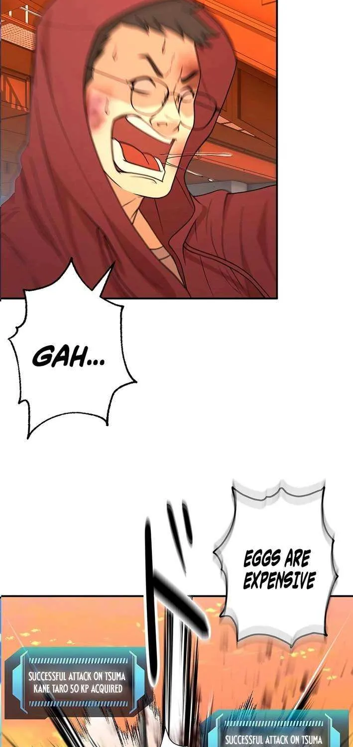 Fighting App: Level Up or Get Beat Down Chapter 12 page 60 - 