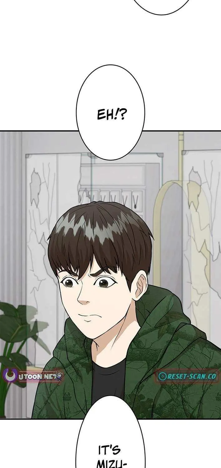 Fighting App: Level Up or Get Beat Down Chapter 12 page 7 - 