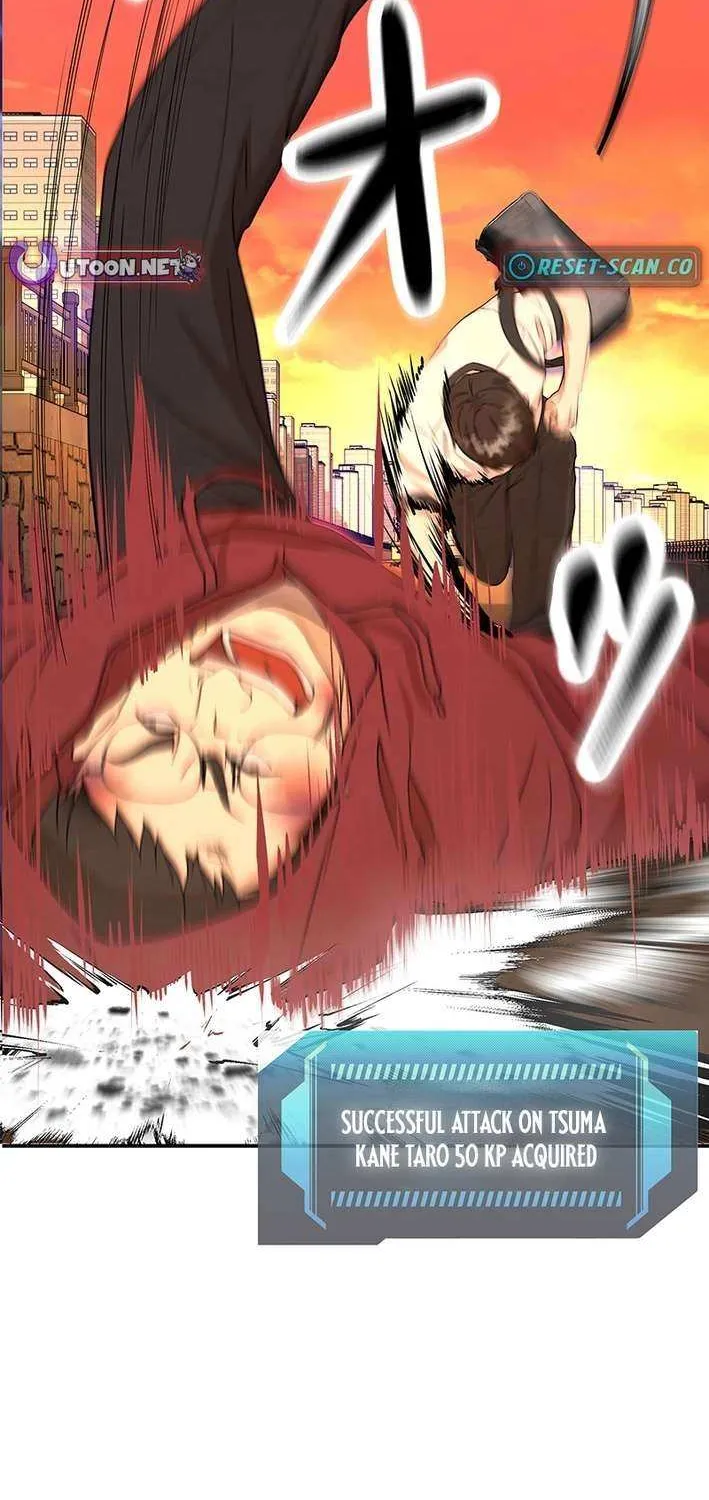 Fighting App: Level Up or Get Beat Down Chapter 12 page 63 - 