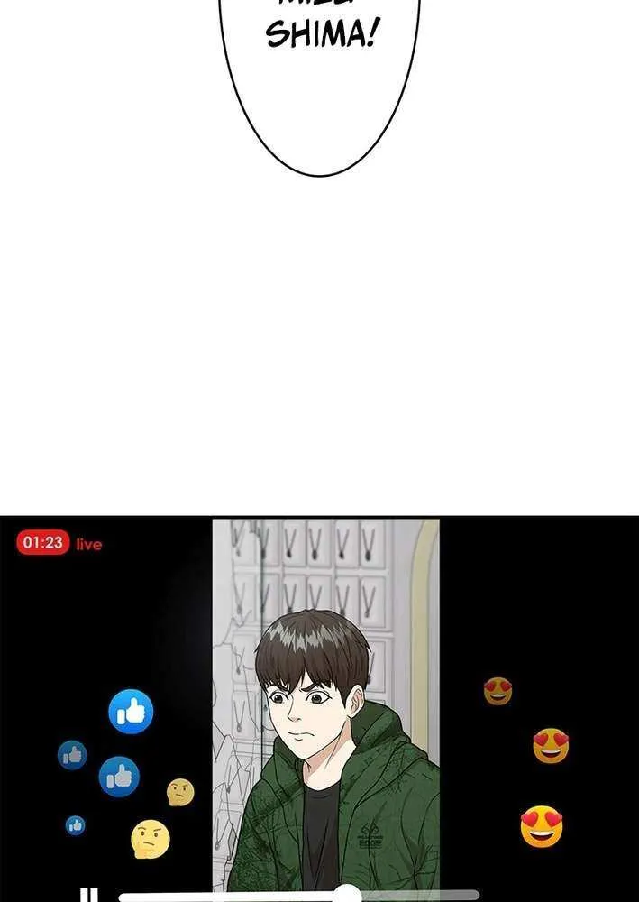 Fighting App: Level Up or Get Beat Down Chapter 12 page 8 - 