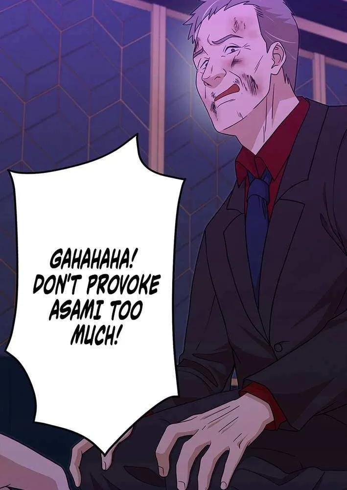 Fighting App: Level Up or Get Beat Down Chapter 12 page 78 - 