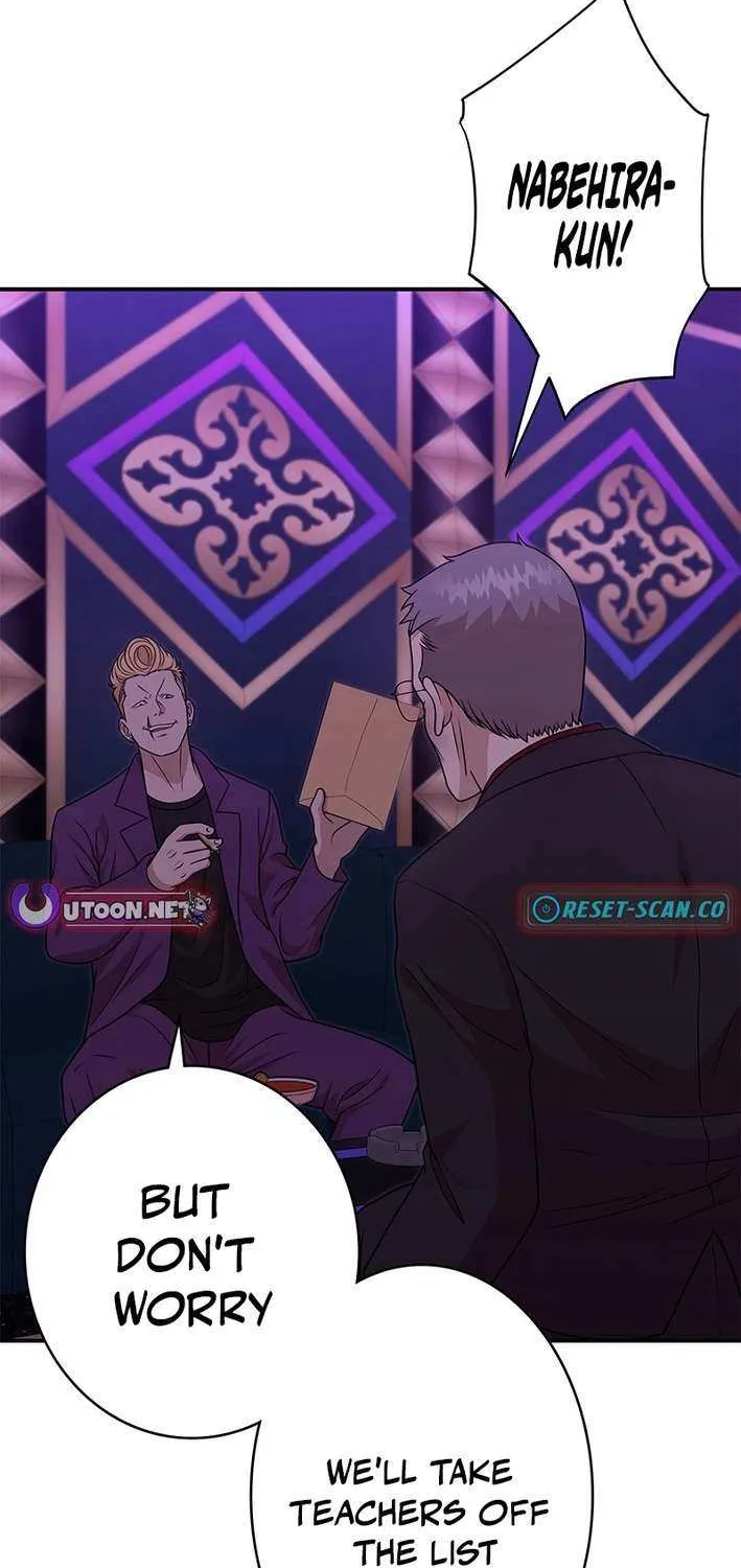 Fighting App: Level Up or Get Beat Down Chapter 12 page 87 - 