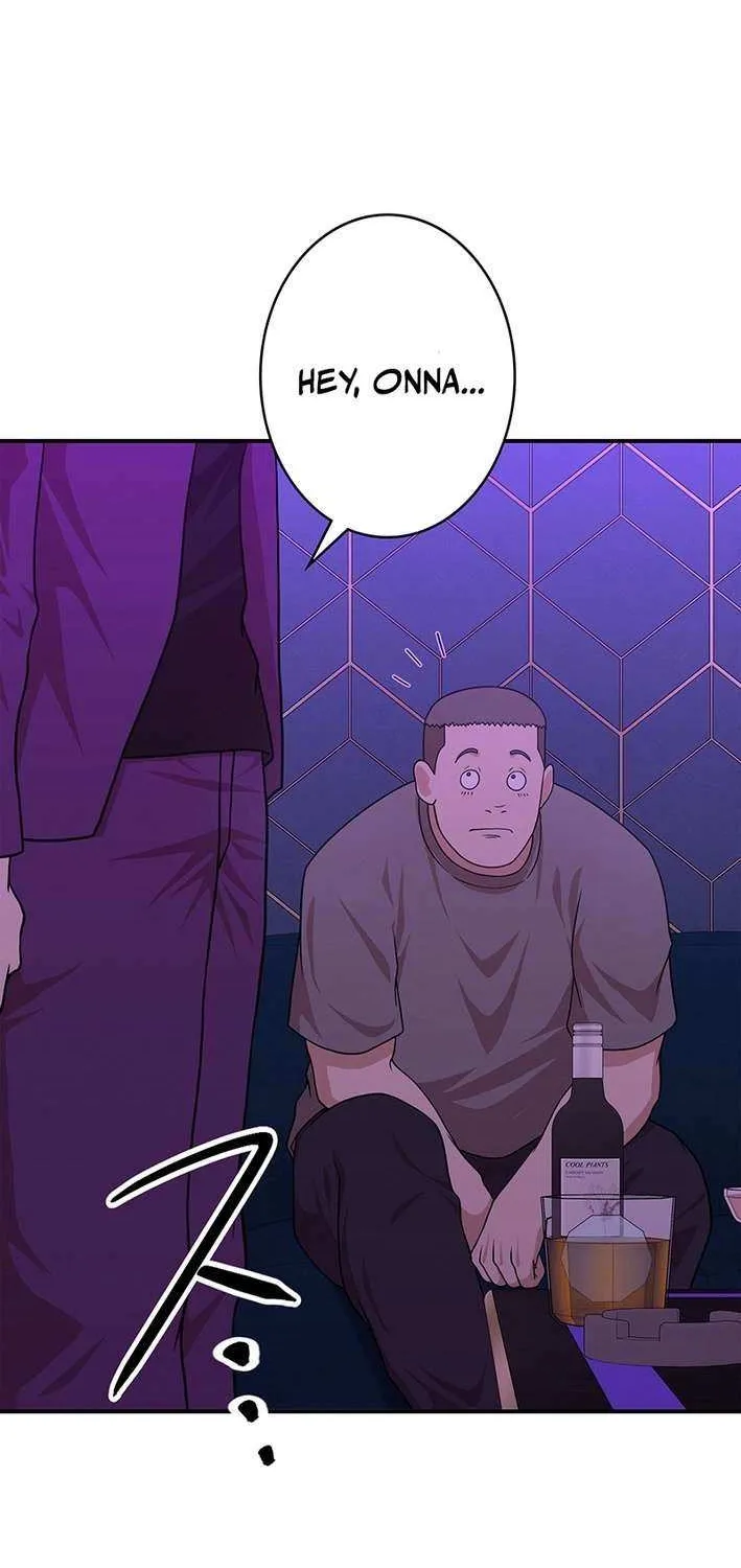 Fighting App: Level Up or Get Beat Down Chapter 12 page 96 - 