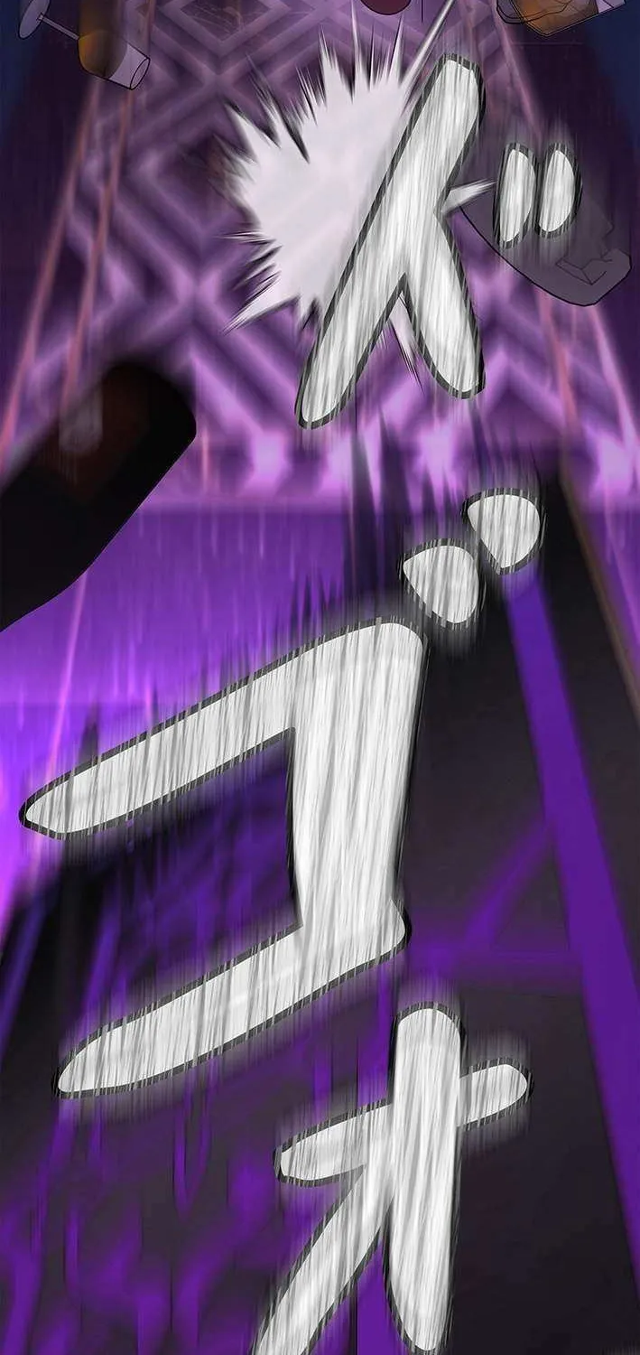 Fighting App: Level Up or Get Beat Down Chapter 12 page 98 - 