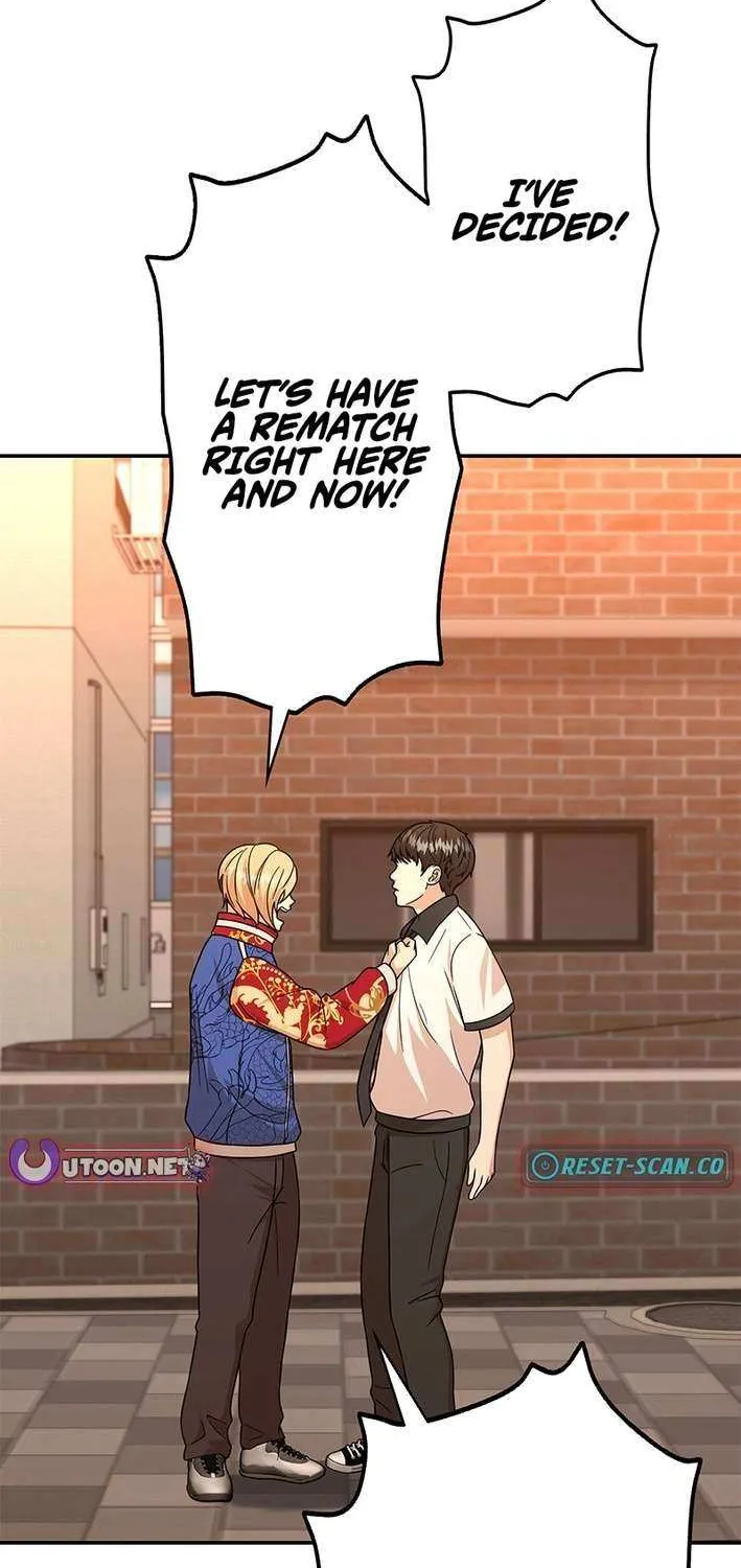 Fighting App: Level Up or Get Beat Down Chapter 13 page 2 - 