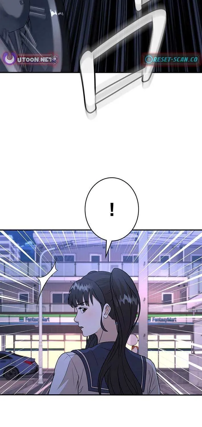 Fighting App: Level Up or Get Beat Down Chapter 13 page 108 - 