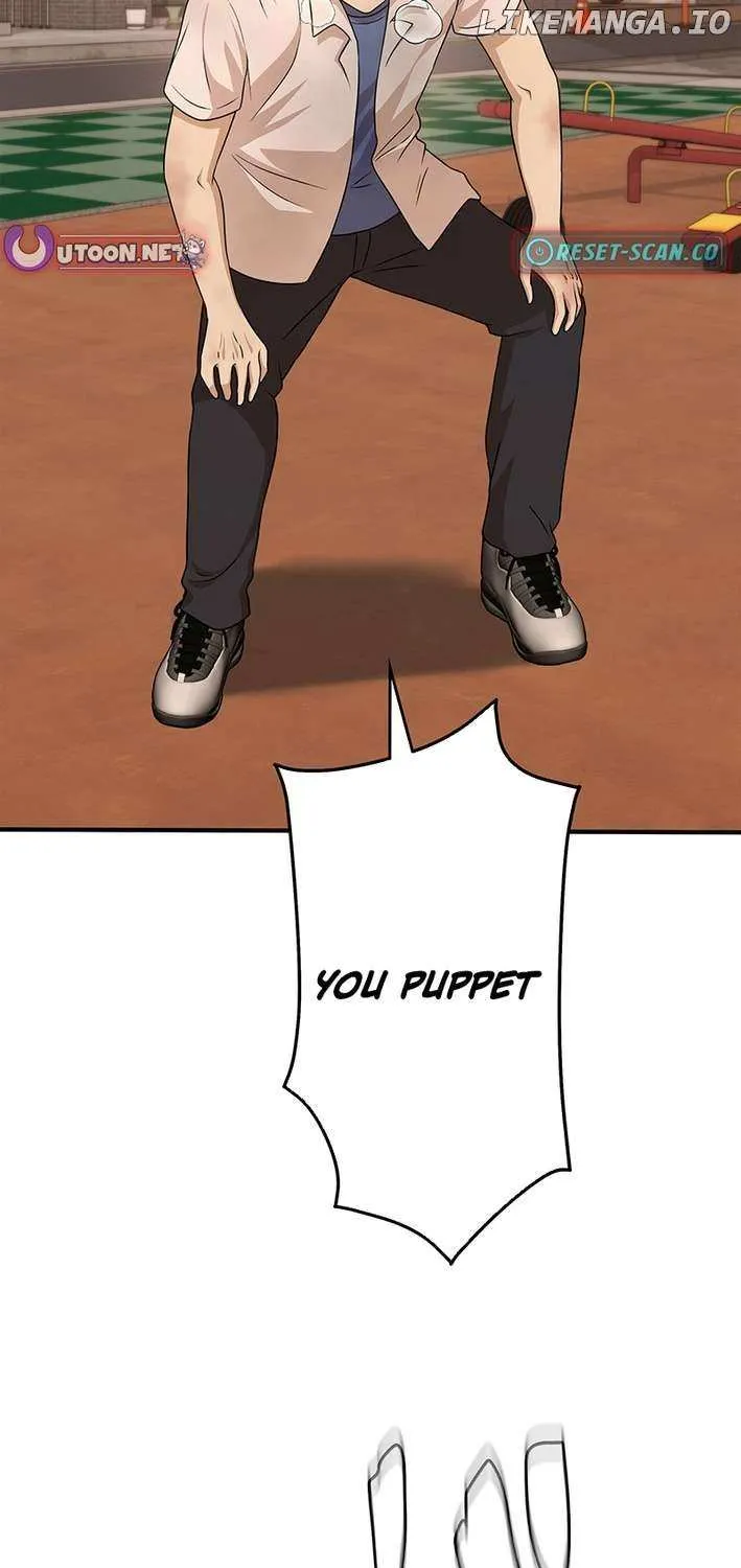 Fighting App: Level Up or Get Beat Down Chapter 13 page 15 - 
