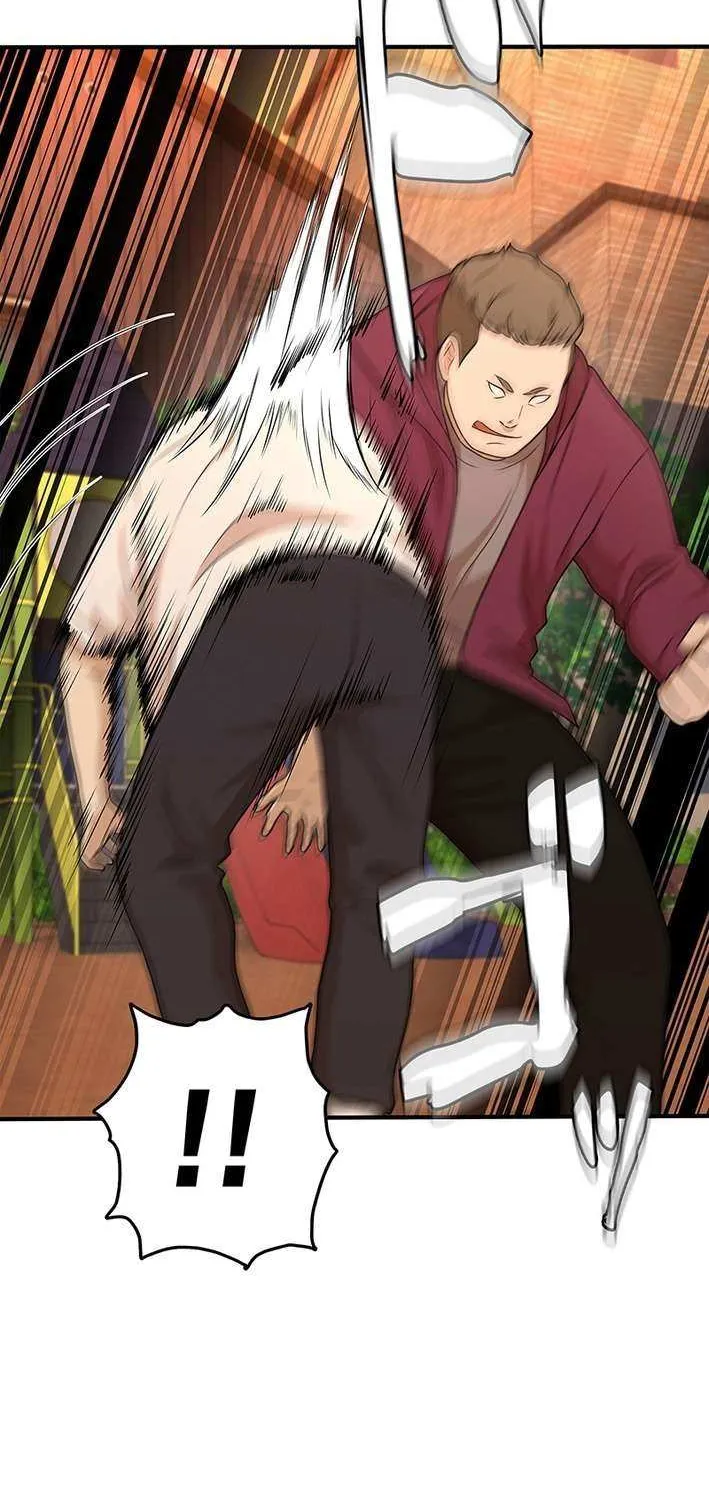 Fighting App: Level Up or Get Beat Down Chapter 13 page 16 - 