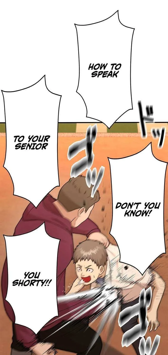 Fighting App: Level Up or Get Beat Down Chapter 13 page 17 - 